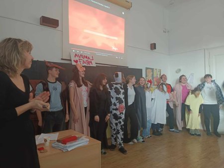 Animal Farm