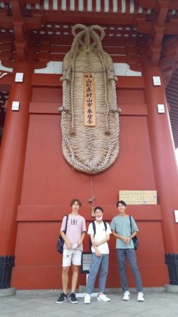 Japonsko