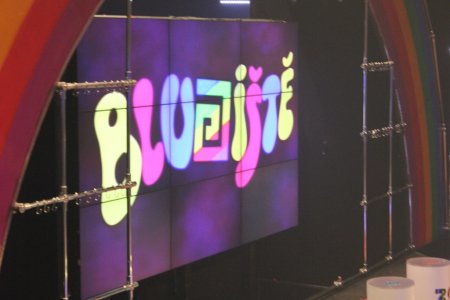 Opuštěné studio